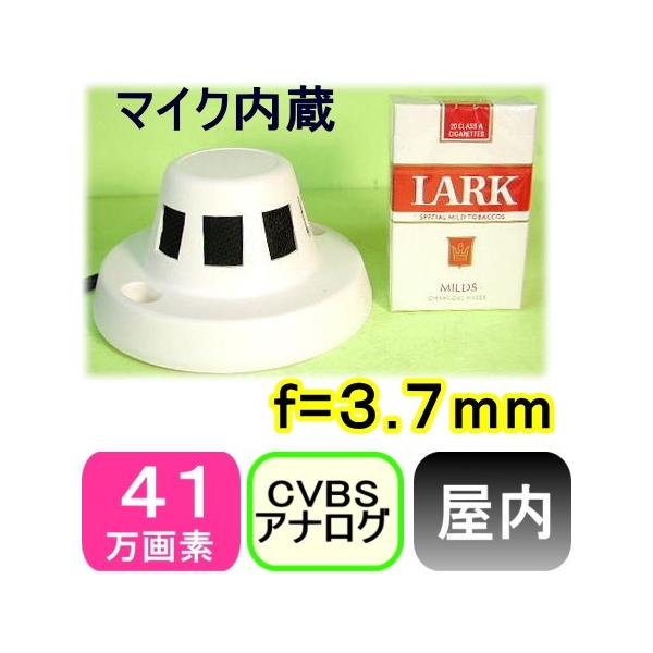 ySA-48235OUTz hƃJEĎJ 41f@ ΍Еm@^hƃJ(}CN^Cv) f=3.7mm ŒƓx0.2LUX p65x