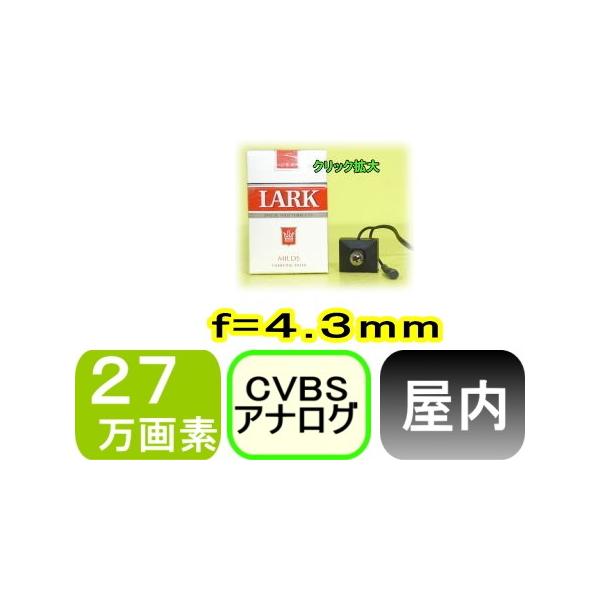 ySA-48542z hƃJEĎJ 27fJ[CCD^J(ۃrX^Y) f=4.3mm p40x