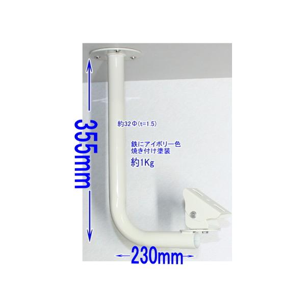 tu-han-net_sa-48699