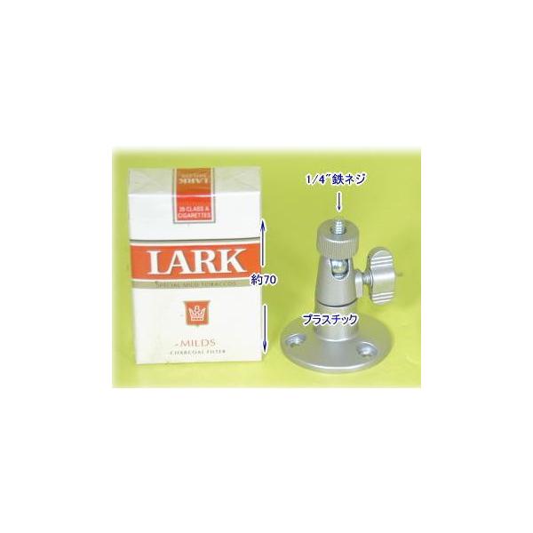 �ySA-48710�z �h�ƃJ���� �Ď��J���� �J�������t������ �u���P�b�g �V���o�[�F