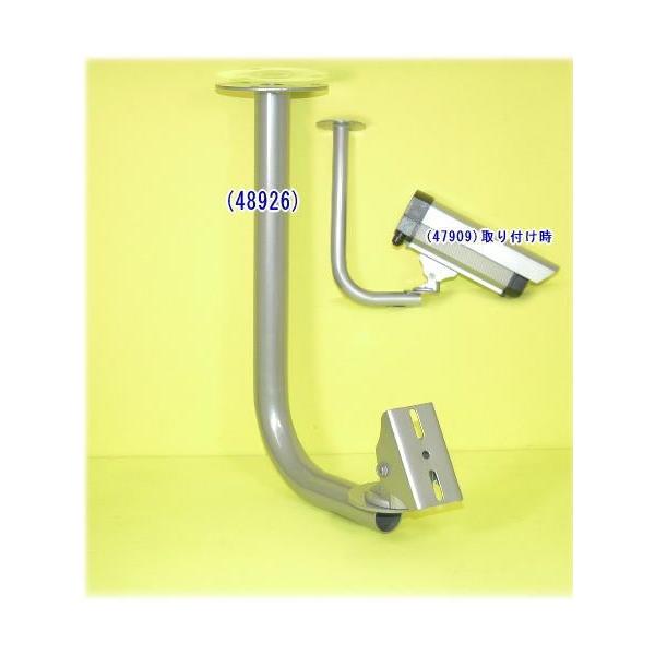 �ySA-48926�z �h�ƃJ�����E�Ď��J�����p  �n�E�W���O�V����t������ �u���P�b�g(�V���o�[) �h�ƃJ�������� �Ď��J��������