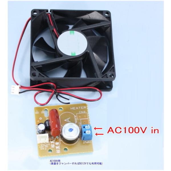 ySA-49234z 48522/47341p80x80t@+T[X^bgՃZbgAC100Vp(49234)