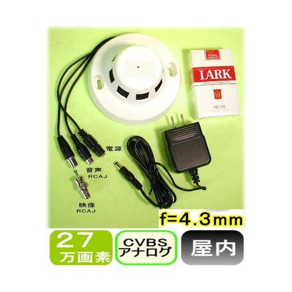 ySA-49309OUTz27f p΍Еm@^@CVBS(AiO) f=4.3mm(}CN^Cv)