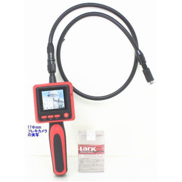 ySA-49995z ^hƃJEĎJ CMOSJ[tLVuJ 2.36C`J[j^[t