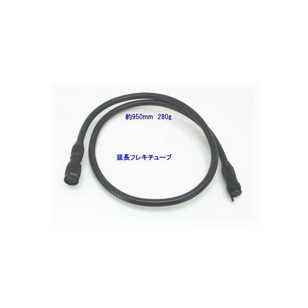 ySA-49996ztLVu^hƃJ SA-49775/SA-49995p`[ui1m/10{܂Őڑ)