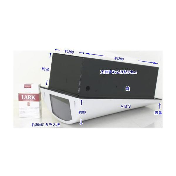 �ySA-50106�z �h�ƃJ�����E�Ď��J���� �����O�h�H�^ ���V�䖄�ߍ��݃^�C�v �J�����n�E�W���O