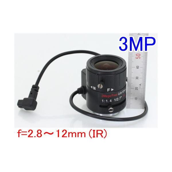 ySA-50862zDCI[gACX otH[J CS}EgY f=2.8`12mm La19.5Umm