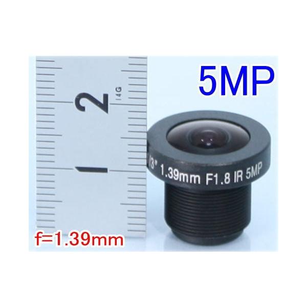 �ySA-50873�z �h�ƃJ�����E�Ď��J���� �{�[�h�����Y f=1.39mm(F1.8) �����Y�l�W�a12mm5���K�s�N�Z���ɂ��Ή�