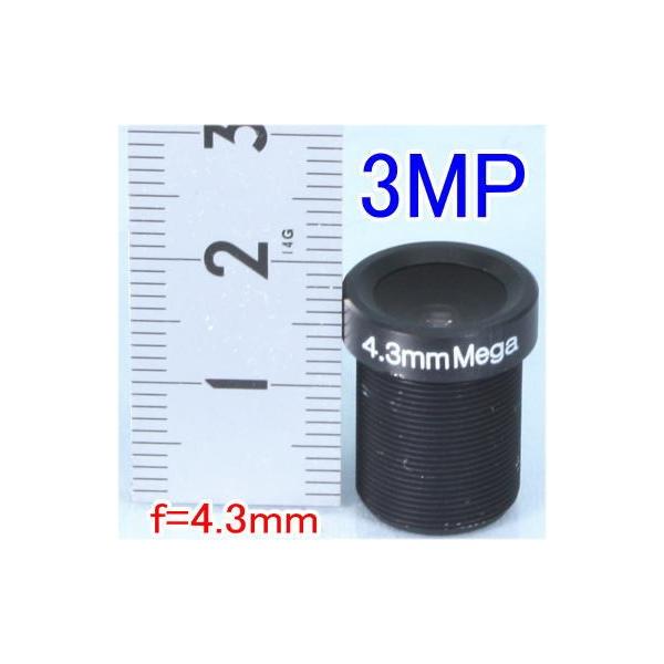 SA-51044】 防犯カメラ・監視カメラ ボードレンズ f=4.3mm レンズネジ