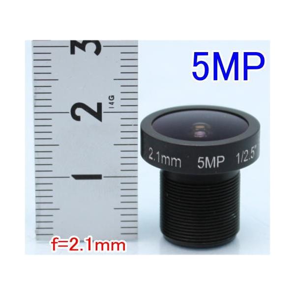 �ySA-51083�z �h�ƃJ�����E�Ď��J���� �{�[�h�����Y f=2.1mm �����Y�l�W�a12mm