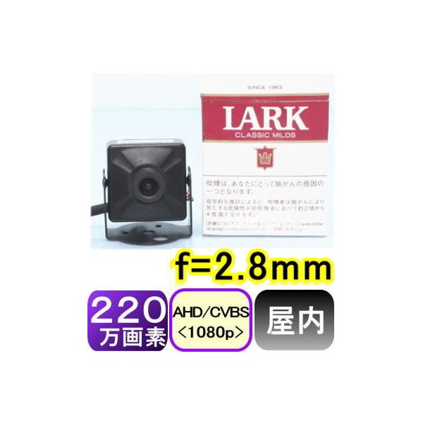 ySA-51097z hƃJEĎJ 220fJ[ 1200TVL CMOS^J({[hY^Cv) f=2.8mm p95x