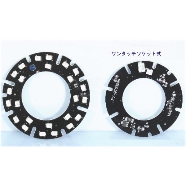 ySA-51146z OphƃJSA-51116p Cpi@ԊOLEDjbg