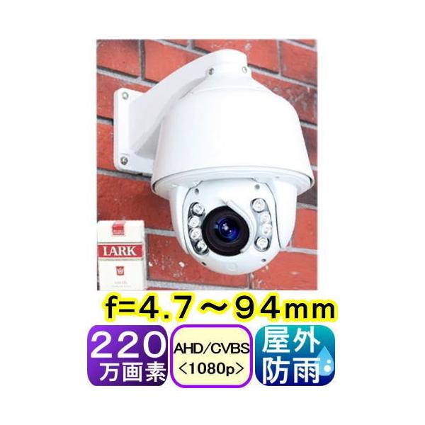 新品未使用 【SA-51190】220万画素でフルハイビジョン 新品未使用 【SA-51190】220万画素でフルハイビジョン 【公式通販】