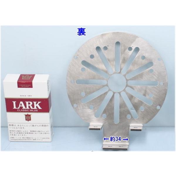 ySA-51231z hƃJuPbgp@XeX@H^|̃tWt