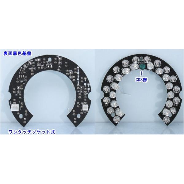 ySA-51236zAHD&amp;CVBS ph[JSA-50868&amp;51024pLEDjbg