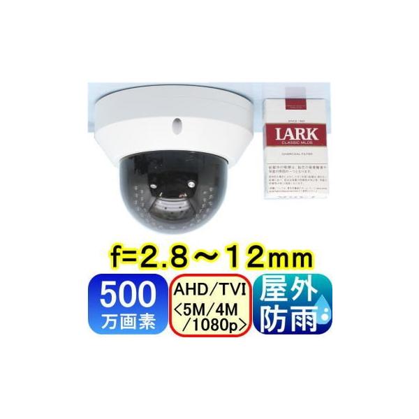 ySA-51266z hƃJEĎJ AHD&amp;CVI(5MP,4MP)M؂ւo͉ 500f 5MP@CMOSC|WZT| f=2.8`12mm p:100`32x