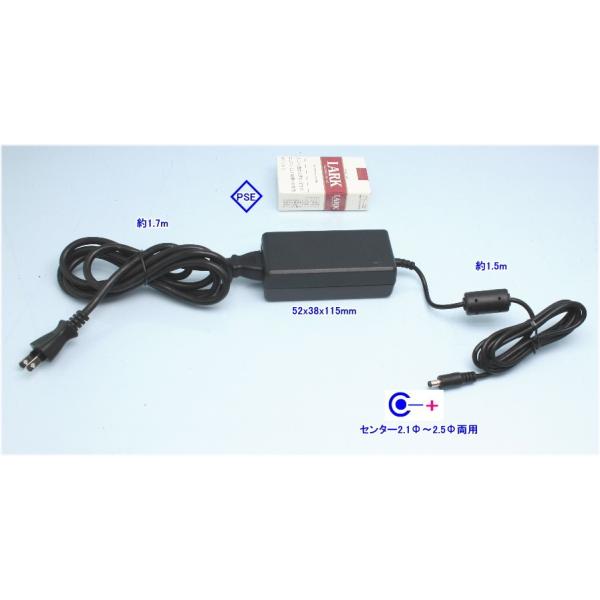 ySA-51301zDVRp 艻dACA_v^[ DC12V/5A