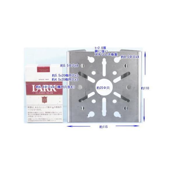 ySA-51312z hƃJp@XeX@||piVO`QOOӂpj@SUS|[t@