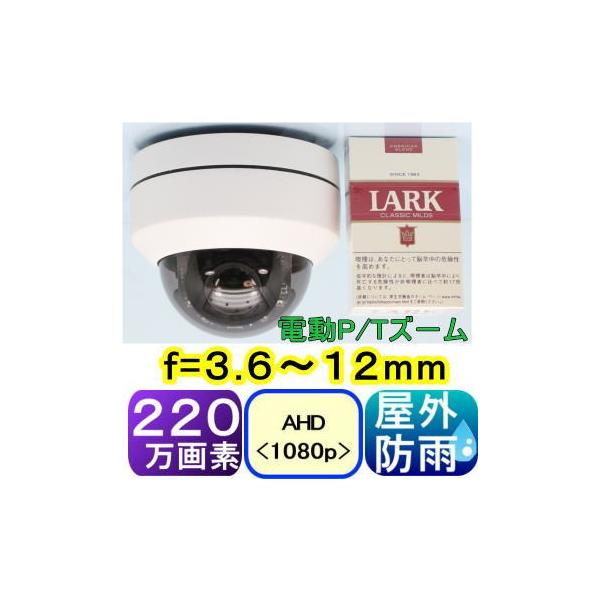 ySA-51438zhƃJ@220f@h|p`gJ|Ĵ݁@AHD(1080p) w4{Y[Y OhJdl