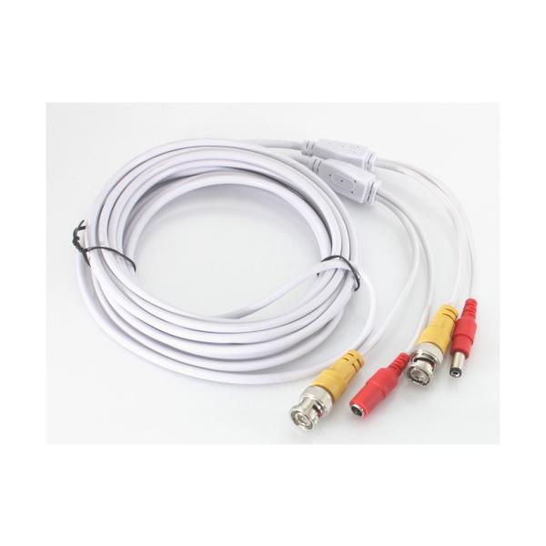 防犯カメラ監視カメラ ケーブル (5m)