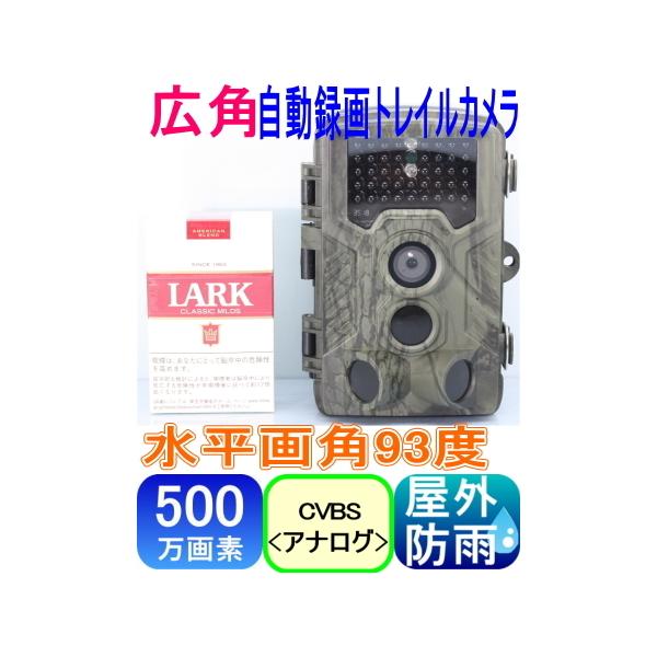 ySA-51588zhƃJ500fgCJLp^