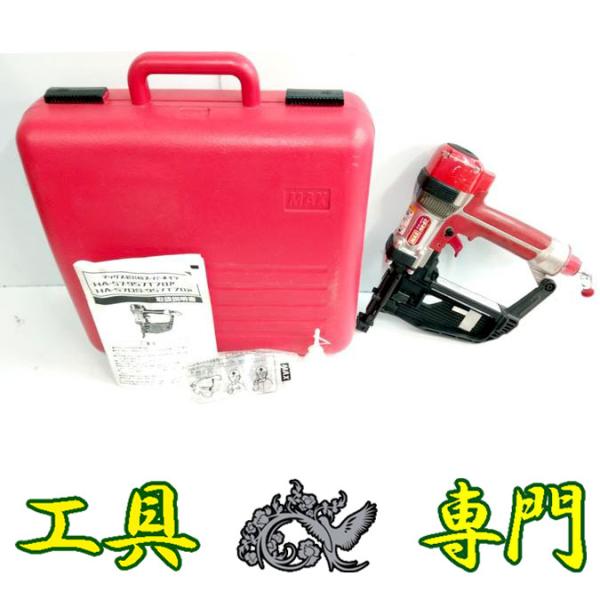 Q3144 送料無料!値下げ!【中古品】高圧ステーブル用エアネイラ Q3144 送料無料!値下げ!【中古品】高圧ステーブル用エアネイラ