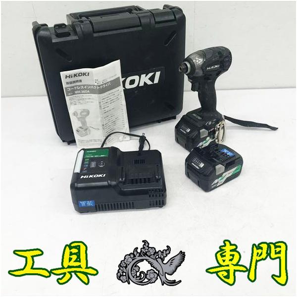 Q7424 送料無料!オーバーホール済み【中古品】36Vインパクト Q7424 送料無料!オーバーホール済み【中古品】36Vインパクト