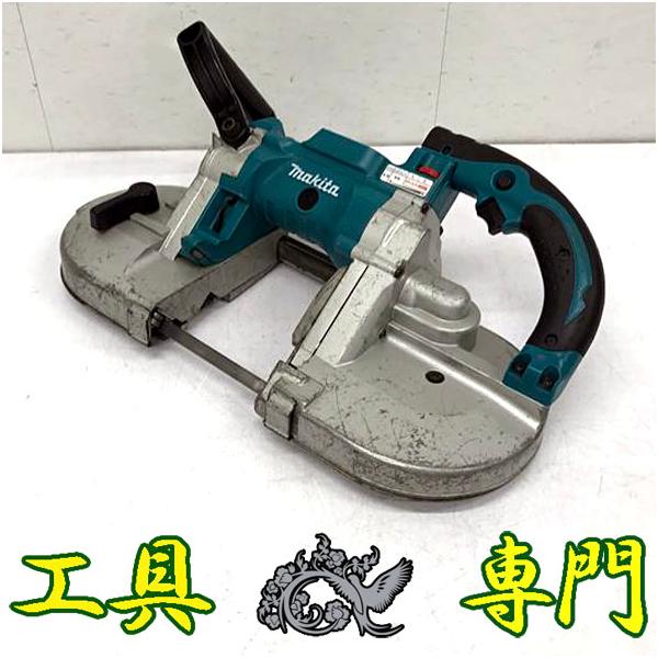 Q7820 送料無料!【中古品】18V 充電式ポータブルバンドソー Q7820 送料無料!【中古品】18V 充電式ポータブルバンドソー