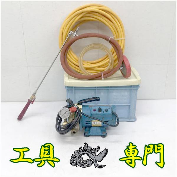 Q9975 送料無料！値下げ！【中古品】ポータブル型高圧エアコン洗浄機