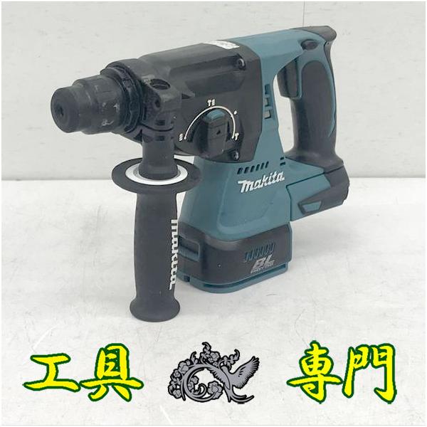 【中古】 【動作OK】 【店頭引取限定】MAKITA（マキタ）充電式ハンマドリル HR244DV 22,000円 S0188 送料無料！セール！値下げ！【中古品】18V 24mm 充電式