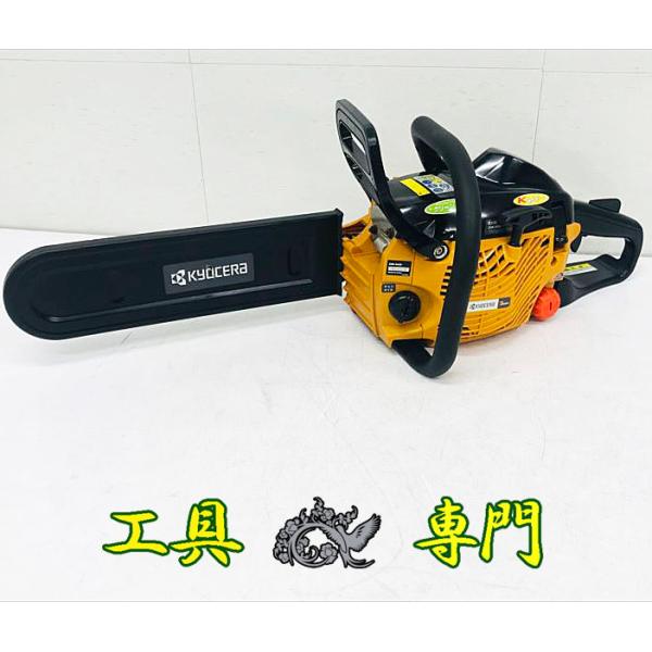 京セラ エンジンチェンソー ESK-3435 新品未使用 開封済み