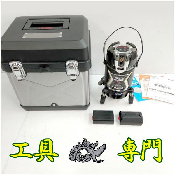 S1103 送料無料！【中古品】グリーンレーザー オートレーザー タジマ