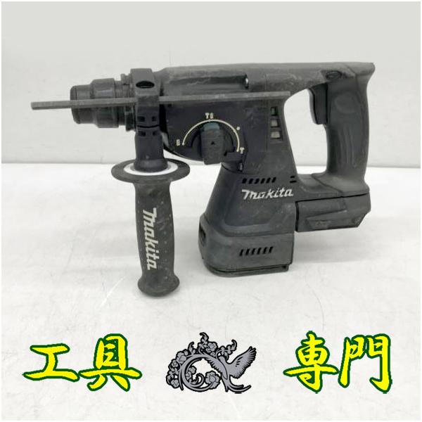 S1119 送料無料！値下げ！【中古品】24mm18V充電式ハンマドリル マキタ