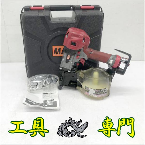 MAX マックス HN-75N2(D)-G 釘打機スーパーネイラ IT59OSF2Q0HK【リライズ市川行徳店】【店頭取引限定】【中古】 MAX HN-75N2(D) 釘打ち機 スーパーネイラ レッド ウエダ金物【公式サイト】