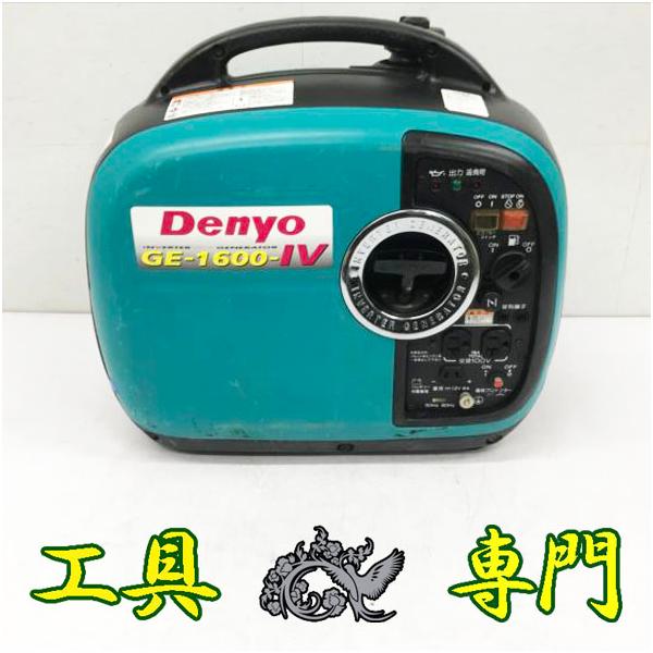 S2194 送料無料！【中古品】インバーター発電機 デンヨー GE