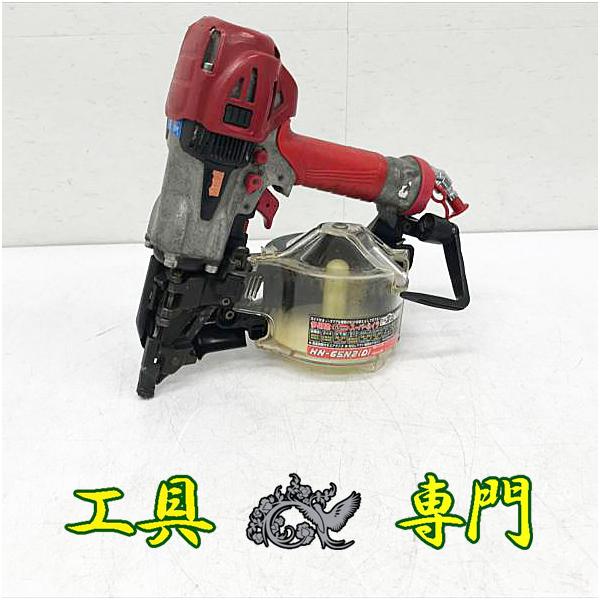S3040 送料無料！セール！【中古品】高圧65mm釘打ち機 MAX HN-65N2