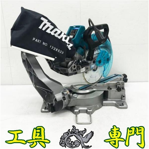 S5019 ���������I�y���Õi�z40V 190mm �X���C�h�}���m�R �}�L�^ LS008G  �o�b�e���[�d��ʔ��[�d�H�� ���i�摜