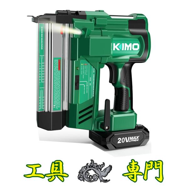 S5186 送料無料！【未使用品】20V 充電式ピンタッカー 釘打機 KIMO QIMO-9418  充電工具