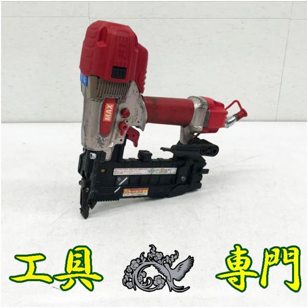 S5680 送料無料！セール！【中古品】高圧50mmフロアタッカー MAX HA-50F1(D)/4MA  エア工具 打込み