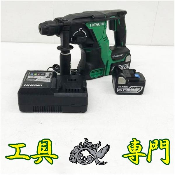 S5982 送料無料！セール！【中古品】20mm コードレスロータリハンマドリル 日立工機 DH14DBL  充電工具 穴あけ