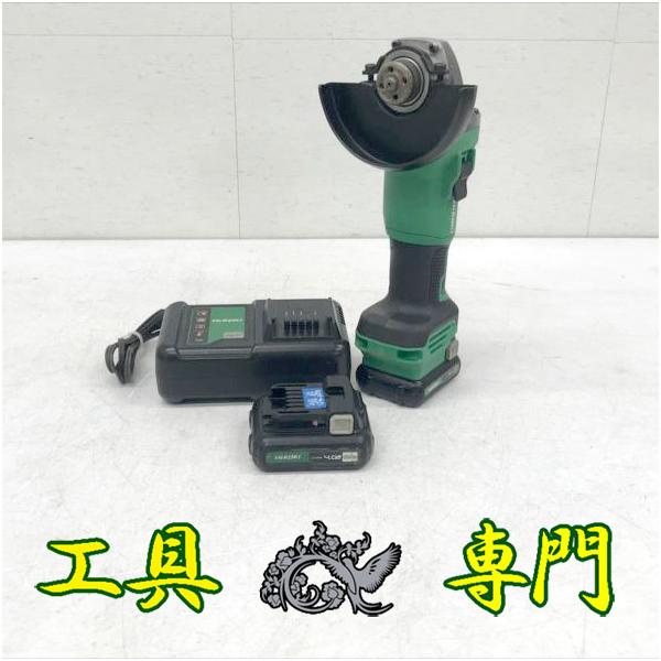 S6477 送料無料！セール！【中古品】10.8Vディスクグラインダー ハイコーキ G1210DA  サンダー充電工具 切削