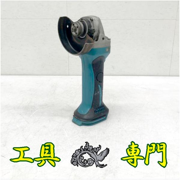 S6494 送料無料！セール！【中古品】14.4Vディスクグラインダー マキタ GA400DZ  充電工具 切削