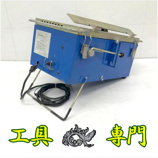S6548 送料無料！セール！【中古品】瓦切断機 電動集塵機付カッター ユニパー UP-999   電動工具