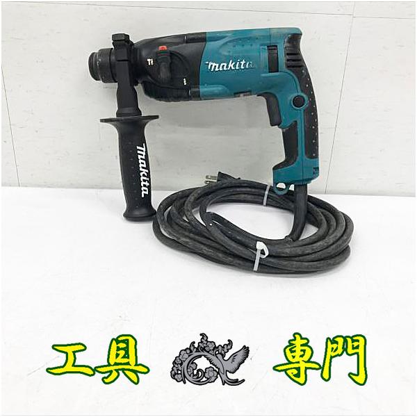 S6622 送料無料！【中古品】18mmハンマドリル マキタ HR1830F  電動工具 穴あけ