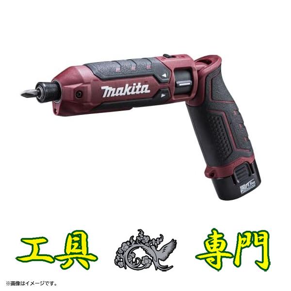 S6678 送料無料！【未使用品】【限定色】7.2V 充電式ペンインパクトドライバ マキタ TD023DHXAR  充電工具 締付