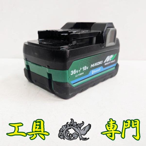 S6726 送料無料！【未使用品】36V マルチボルトバッテリー ハイコーキ BSL36A18BX  2.5Ah Bluetooth機能付その他 工具
