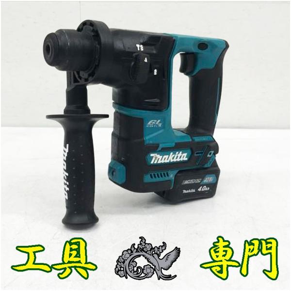 S7384 送料無料！セール！【中古品】10.8V 充電式ハンマドリル マキタ HR166D  充電工具 穴あけ