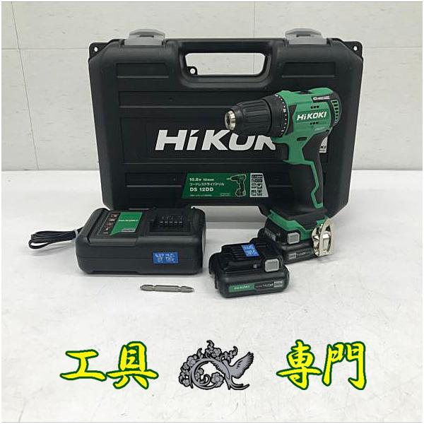 S7675 送料無料！セール！【美品】10.8Vドライバドリル ハイコーキ DS12DD  充電工具 締付