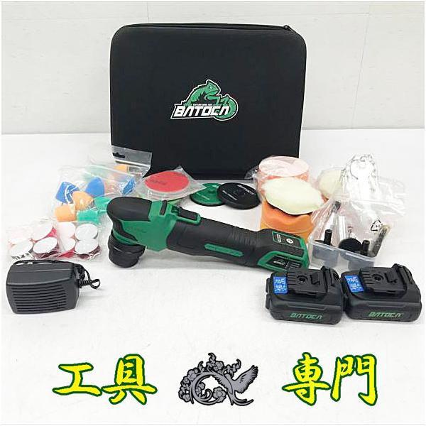 S7921 ���������I�y�ɏ�i�z12V�[�d�|���b�V���[ BATOCA S4  �d���H�� ���� ���i�摜