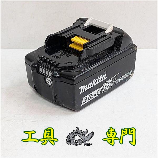 S8171 送料無料！セール！【美品】18V3.0Ahバッテリー  マキタ BL1830B  充電回数14回その他 工具
